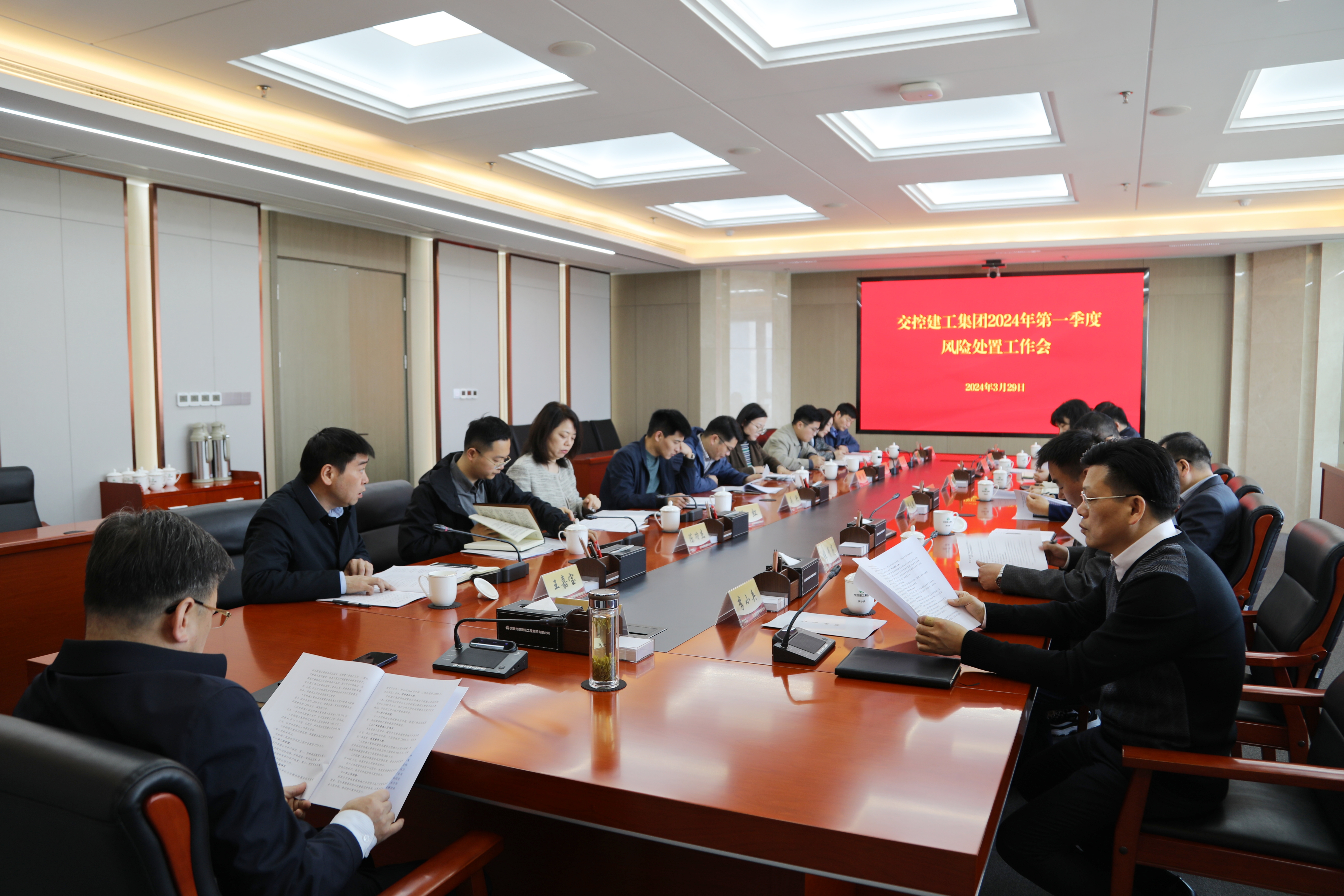 皇家国际·(中国区)有限公司官网