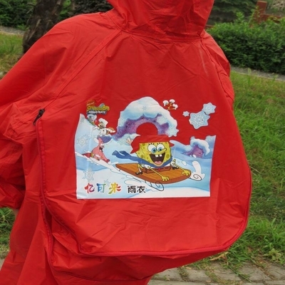 海绵宝宝儿童雨衣 - L-XXL - 亿可来 (中国 江苏省 生产商) - 遮篷、伞和雨具 - 家居用品 产品 「自助贸易」